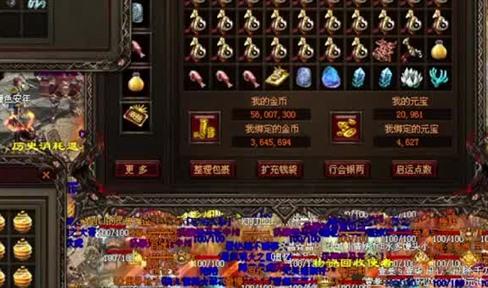 各个身怀绝技的僵尸家族