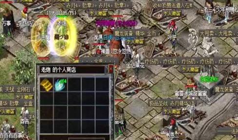 蛤蟆BOSS在哪一个地图中刷