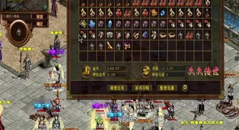 泰拉创世传奇首杀首爆系统
