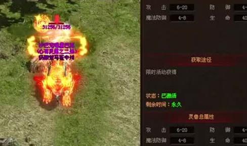 盘点一些游戏中的卑鄙玩家