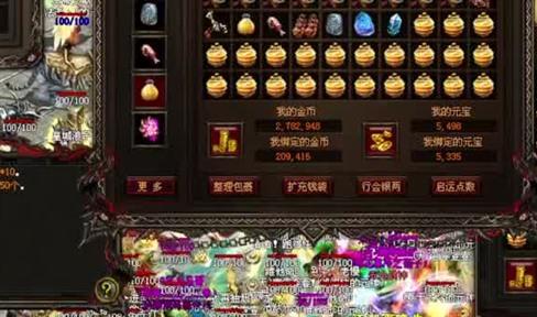 传奇私服1.80战神版,作为一名新手，应该如何选择传奇