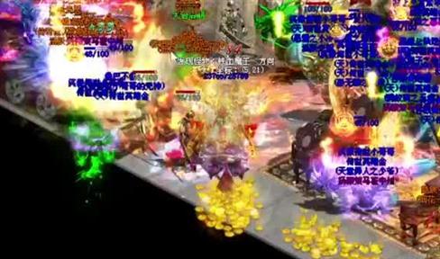 冰雪传奇上古神器属性介绍
