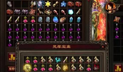 XY蓝月传奇天龙·蓝月神剑III神剑融合攻略