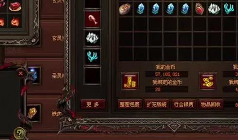 小道士带双狗横扫赤月魔穴，拿下高级装备屠龙！